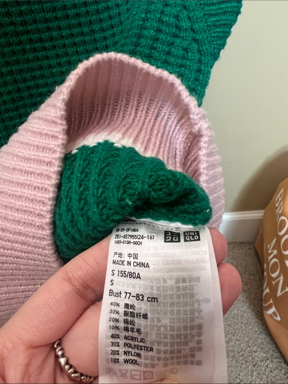 Marni Green, Pink & White Knit V-Neck Vest - Picture 4 of 4